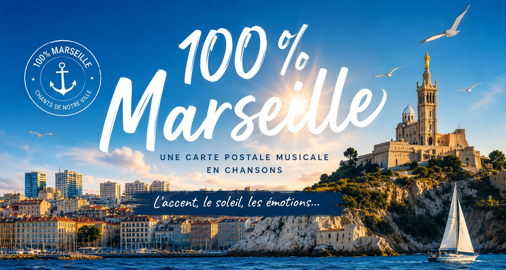 100% Marseille